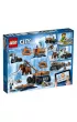 LEGO City Arktyczna baza mobilna 60195