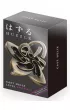 �amig��wka Cast Helix. Poziom 5/6 Hanayama