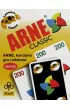 Arne
