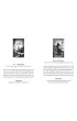Nightfall Tarot, karty do wr�enia