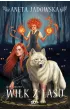 Wilk z lasu – Aneta Jadowska – okładka ebook