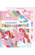 Moje Jednoro�ce Zadanie przyklejanie 3 Dzie� t�czy