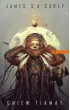 Gniew Tiamat. Cykl Expanse. Tom 8 – nowa wersja – James S.A. Corey – okładka ebook