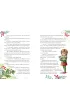 Skrzydlaty duch �wi�t
