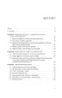 J�kanie u dzieci od diagnozy do skutecznej interwencji Logopedia dla Praktyk�w