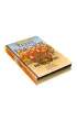 Rincewind 2. �wiat dysku (barwione brzegi)