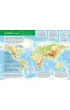 Ma�a encyklopedia. �wiat