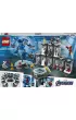 LEGO Marvel Avengers Zbroje Iron Mana 76125