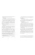 Archer's Voice. Znaki mi�o�ci