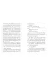 Archer's Voice. Znaki mi�o�ci