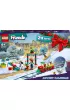 LEGO Friends Kalendarz adwentowy 41758