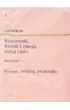 Ortografia