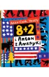 8+2 i Anton z Ameryki