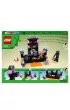 LEGO Minecraft Arena Endu 21242
