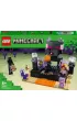 LEGO Minecraft Arena Endu 21242