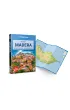Madera (pocket)