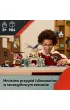 LEGO Jurassic World Powietrzna misja z kecalkoatlem i spinozaurem 76976