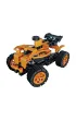 Naukowa zabawa - �azik i quad Clementoni