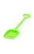 �opatka do piasku 50cm A 5 POLESIE 4147