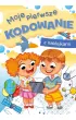 Pakiet dla przedszkolaka. Zaczynamy pisa�. Szlaczki, Zaczynamy pisa�. Literki, Moje pierwsze kodowanie + D�ugopis �elowy Liski