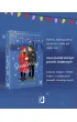 �wi�teczny list
