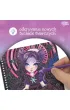 Zdrapywanki dla dzieci - rysiki M Petulia Nebulous Stars
