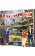 Wsi��� do Poci�gu. Nowy Jork
