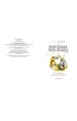 Kubu� Puchatek. Chatka Puchatka