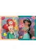 Puzzle 2x20 el. SuperColor. Princess Clementoni