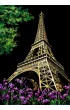 Twoje Hobby Effiel Tower. Magiczna zdrapka - wydrapywanka 40.0 x 28.5 cm