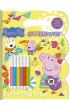 Peppa Pig Superkolory cz�� 5 Przebieranki Peppy
