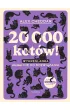 20 000 kot�w! Wykre�lanka niemal nie do rozwi�zania