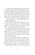 Kapelusznicy. Tom 1