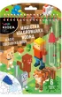 Kolorowanka magiczna wodna Games