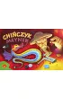 Chi�czyk, M�ynek