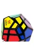 �amig��wka brelok Skewb mini G3