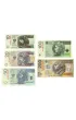 Z�ot�wki, bilon, banknoty (30029) Multigra