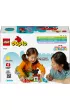 LEGO DUPLO Disney Klub przyjaci Myszki Miki i samochd 10454