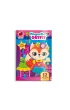 Puzzle Uk�adanka magnetyczna Lis Roter Kafer