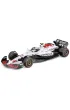 Bburago model 1:43 bolid f1 red bull rb21 tsunoda gp japonii 2025 18-38234