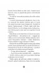 Dziewczyna znik�d. Ulica Strachu