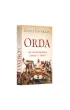Orda. Jak Mongo�owie zmienili �wiat