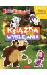 Masza i Nied�wied�. Ksi��ka do wyklejania