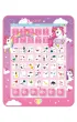 Dwuj�zyczny tablet edukacyjny Jednoro�ec JCPAD002UNIi17 Lexibook