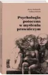 Psychologia potoczna w my�leniu prawniczym