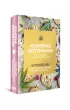 Konopne gotowanie