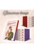 Ujawnione. Klauzule tajno�ci. Tom 4