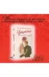 Ujawnione. Klauzule tajno�ci. Tom 4
