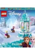 LEGO Disney Princess Magiczna karuzela Anny i Elzy 43218