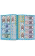 Disney uczy. Miki. Monety i banknoty